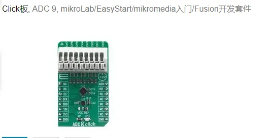 

MIKROE-4105 Click, ADC 9, mikroLab/EasyStart/MCP3564