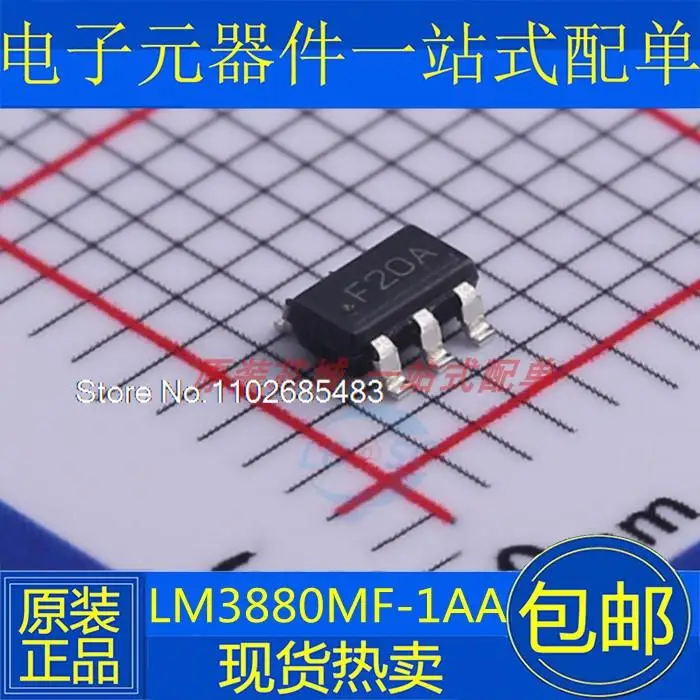 

5PCS/LOT LM3880MF-1AA SOT23-6 F20A IC