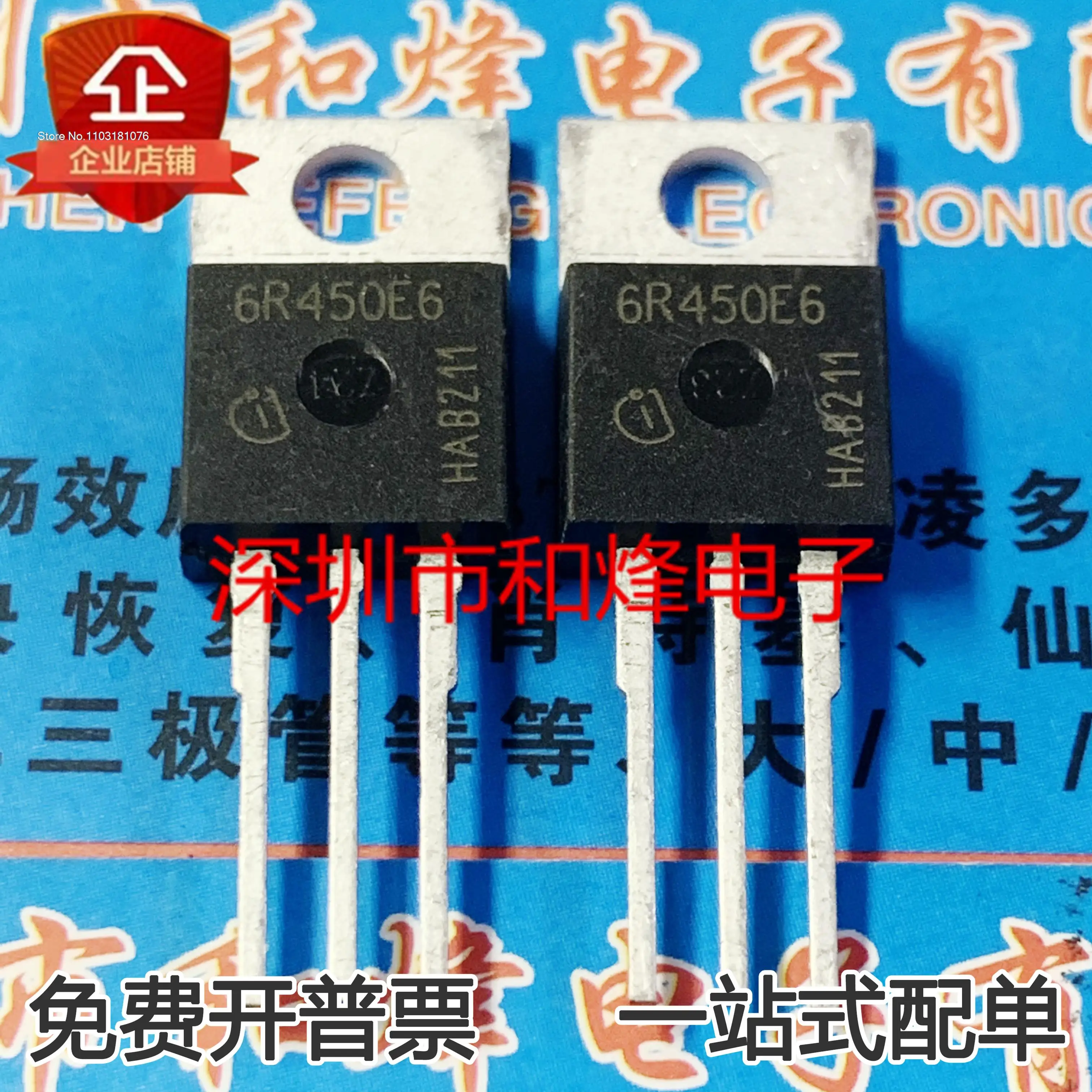 

(10PCS/LOT) IPP60R450E6 6R450E6 9.2A 650V MOSTO220 New Original Stock Power chip