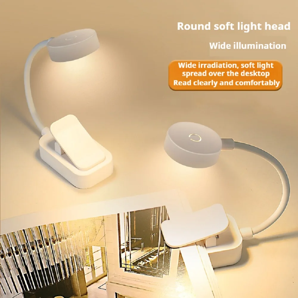 Book Light Folding Mini Clip USB Rechargeable LED 3 Modes Eye Protection Stepless Dimmable Flexible Bedroom Reading