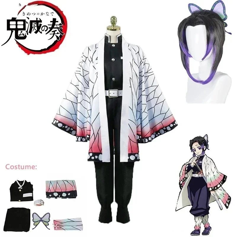 

Anime Demon Slayer Kimetsu no Yaiba Kochou Shinobu Cosplay Costumes Halloweens Costume for Women Kimono Suit Role Play Clothes