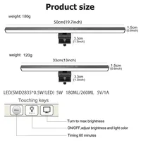 LED Desk Lamp Monitor Light Bar PC Computer Dimmable Screen Light 33cm 50cm Office Study Reading Hanging Table Lamp USB Powered 5