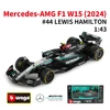 Bburago 1:43 Mercedes AMG 2024 W15 E Performance F1 Formula Car Die Cast Vehicles Collectible Model Racing Toys 1