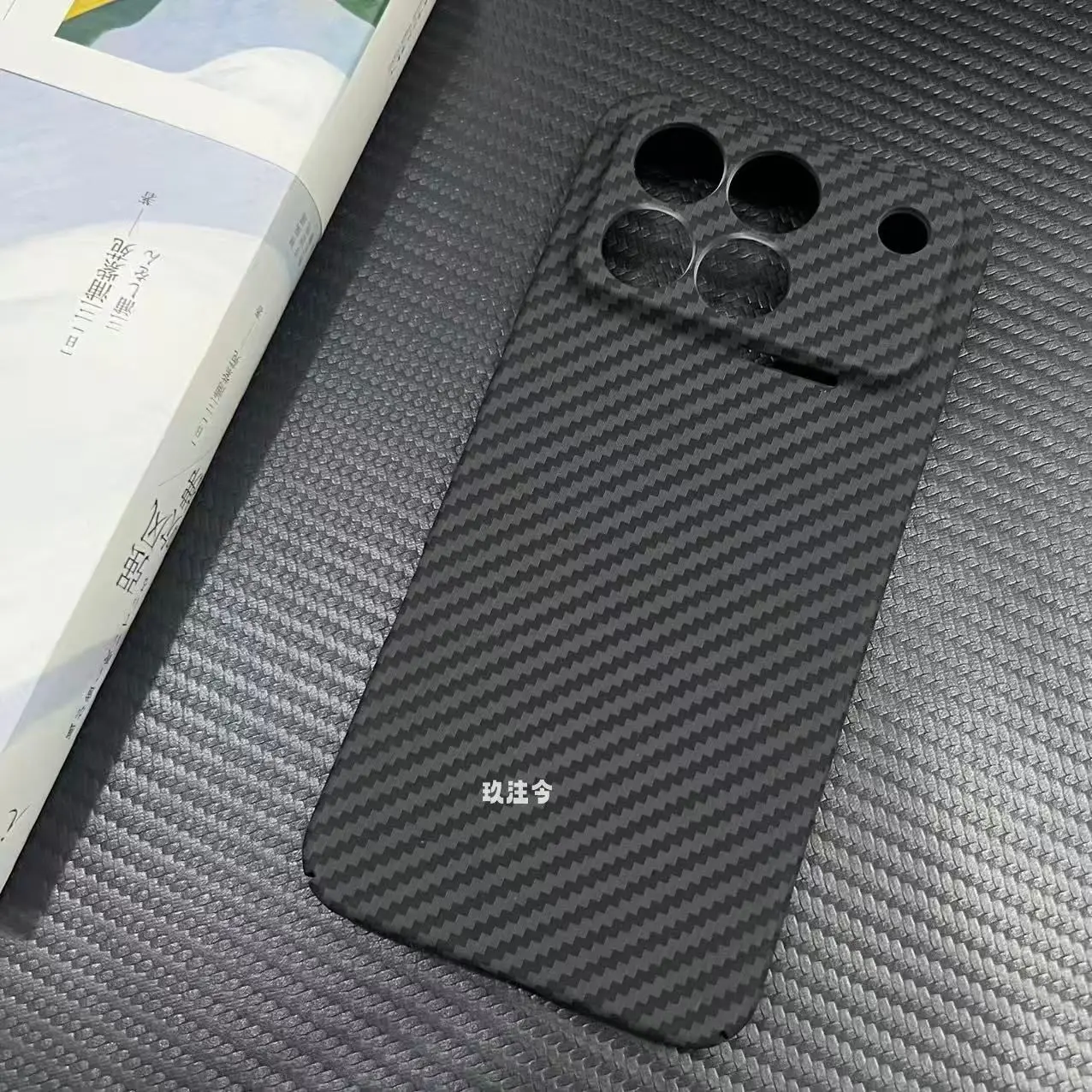 Luxury Kevlar Striped Shockproof Phone Case - Hard Shell Bumper Back Cover