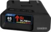 Uniden R7 Long Range Police Laser & Radar Detector with Arrow Alert Bundlefor, R1, R3, DFR6, DFR7, DFR8, DFR9 Radar Detectors 1