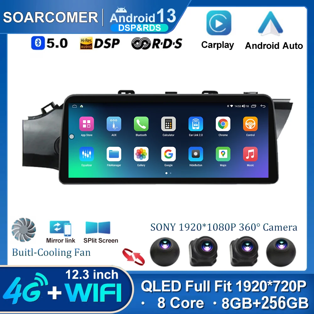 

12.3 inch Andriod 13 for Kia RIO 4 2016 - 2019 Car Radio 2 Din Multimedia Video Player GPS 2din Carplay Stereo 4G WiFi RDS