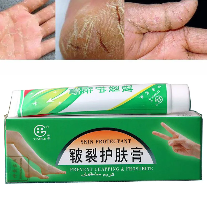 

Plantar Crack Care Cream 100% Herbal Hand Foot Skin Splitting Cure Hydrating Ointment Chinese Medicine Cleft Treatment Plaster