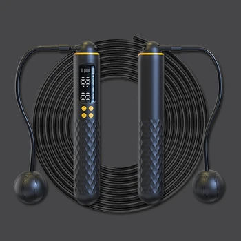 Rechargeable Digital Jump Rope 5