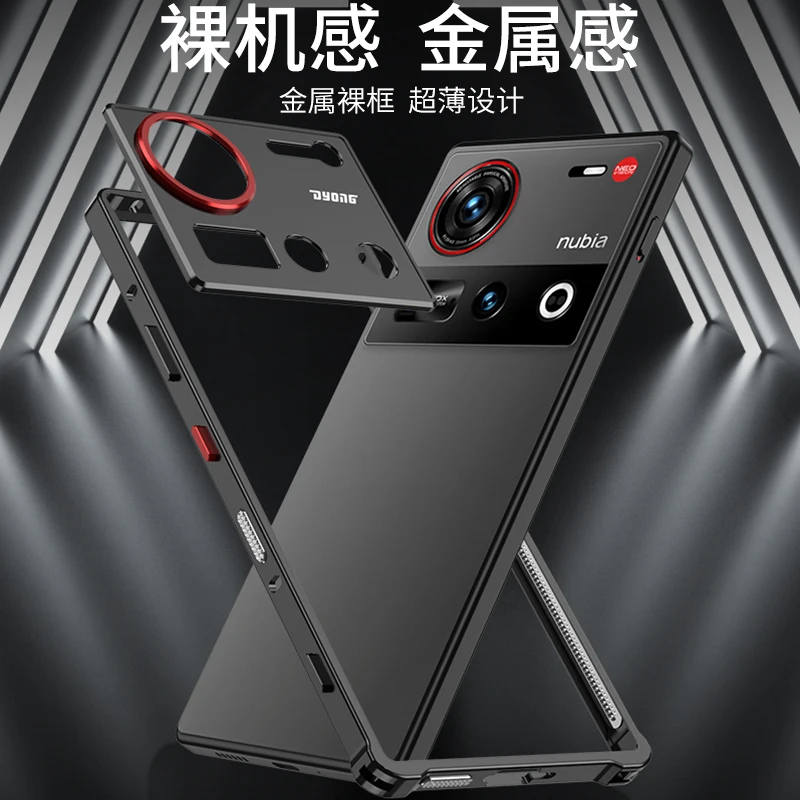 Durable Metal Hollow Frame Phone Case with Lens Film Protection and Heat Dissipation Features