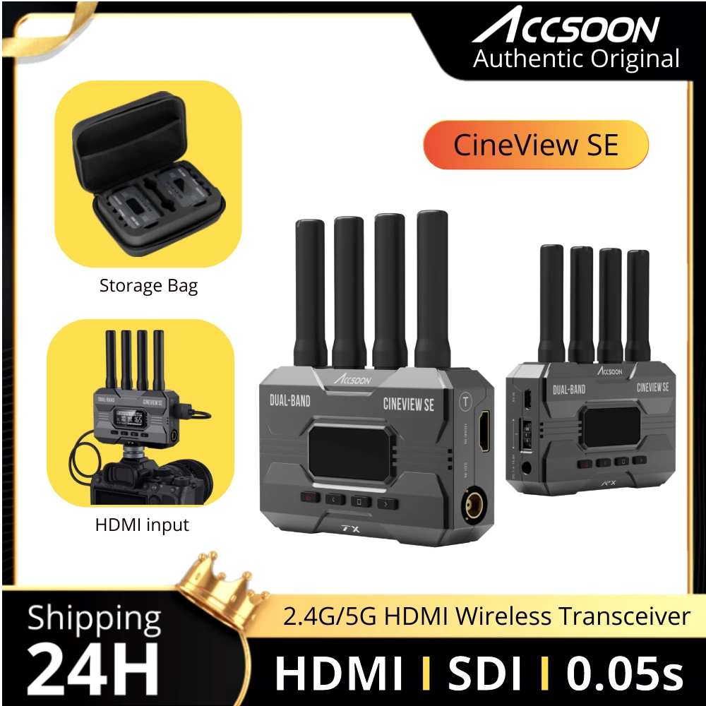 Accsoon Cineview SE Standalone Receiver Unit main image 1