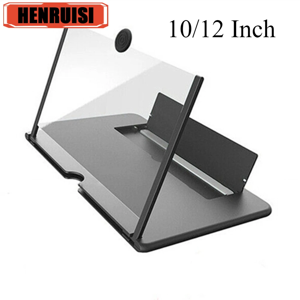 10/12 Inch 3D Screen Amplifier Foldable Mobile Phone Desk Stand TV Magnifying Glass HD Stand Video Amplifier Enlarge Bracket