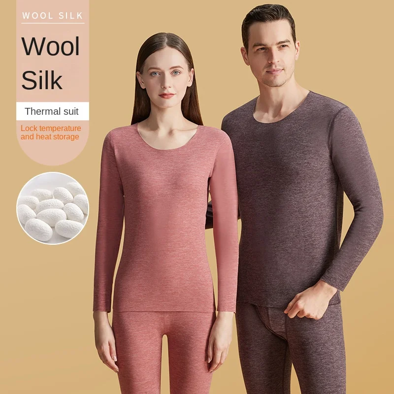 Thermal Underwear Men Thick Warm Velvet Silk Thermal Underwear Men Silk Wool Aliexpress