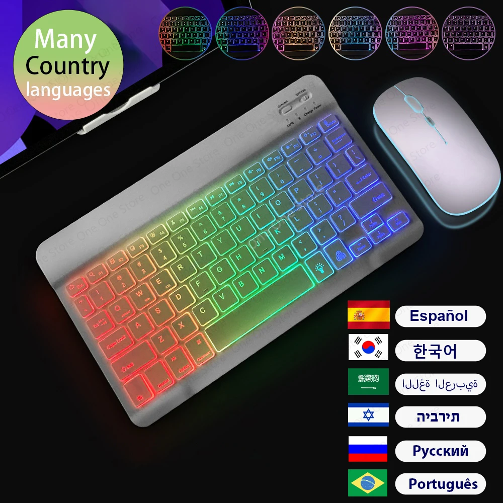 Mini wireless keyboard for ipad tablet rgb backlit bluetooth keyboard