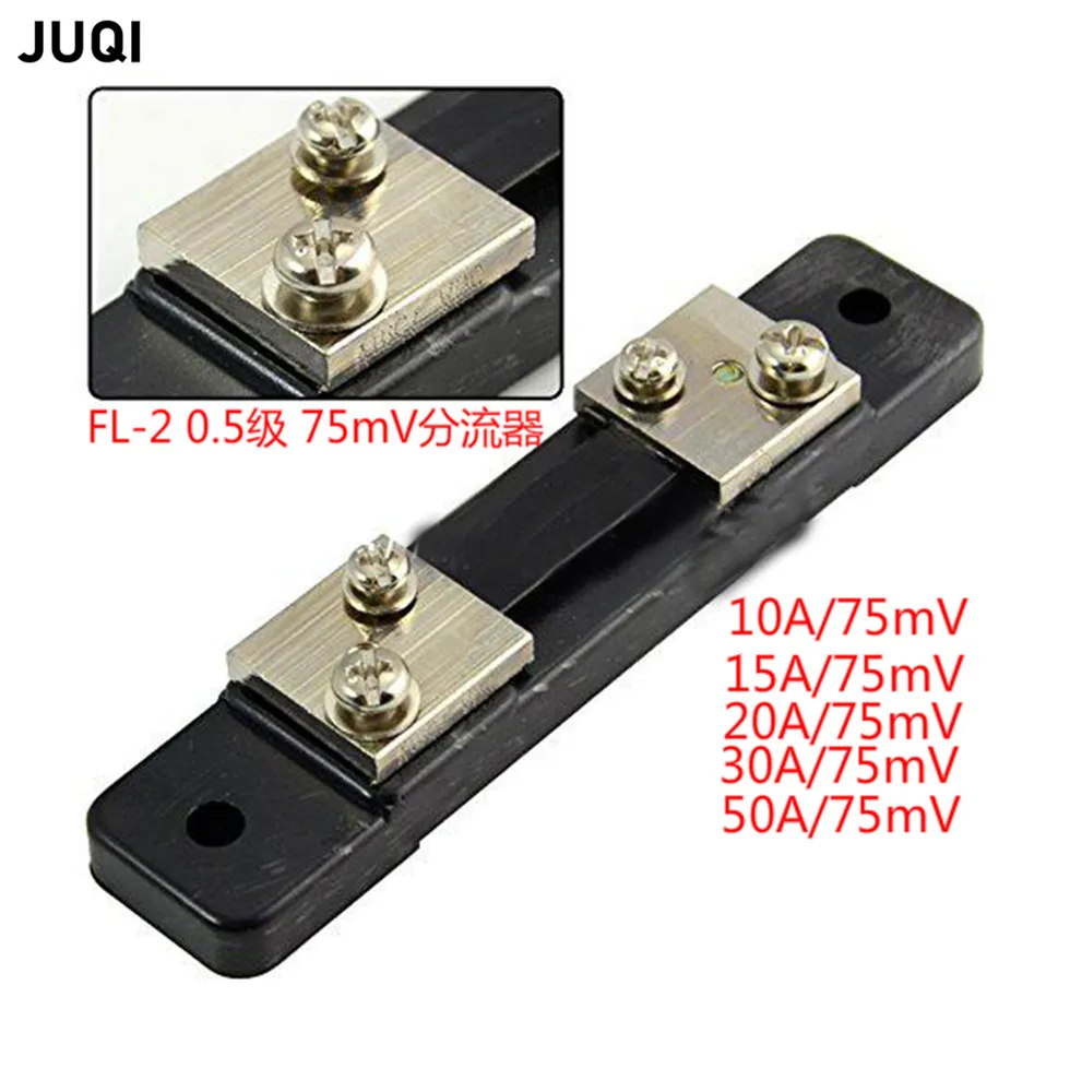 FL2 external shunt shunt resistor for analog current voltmeter (10A