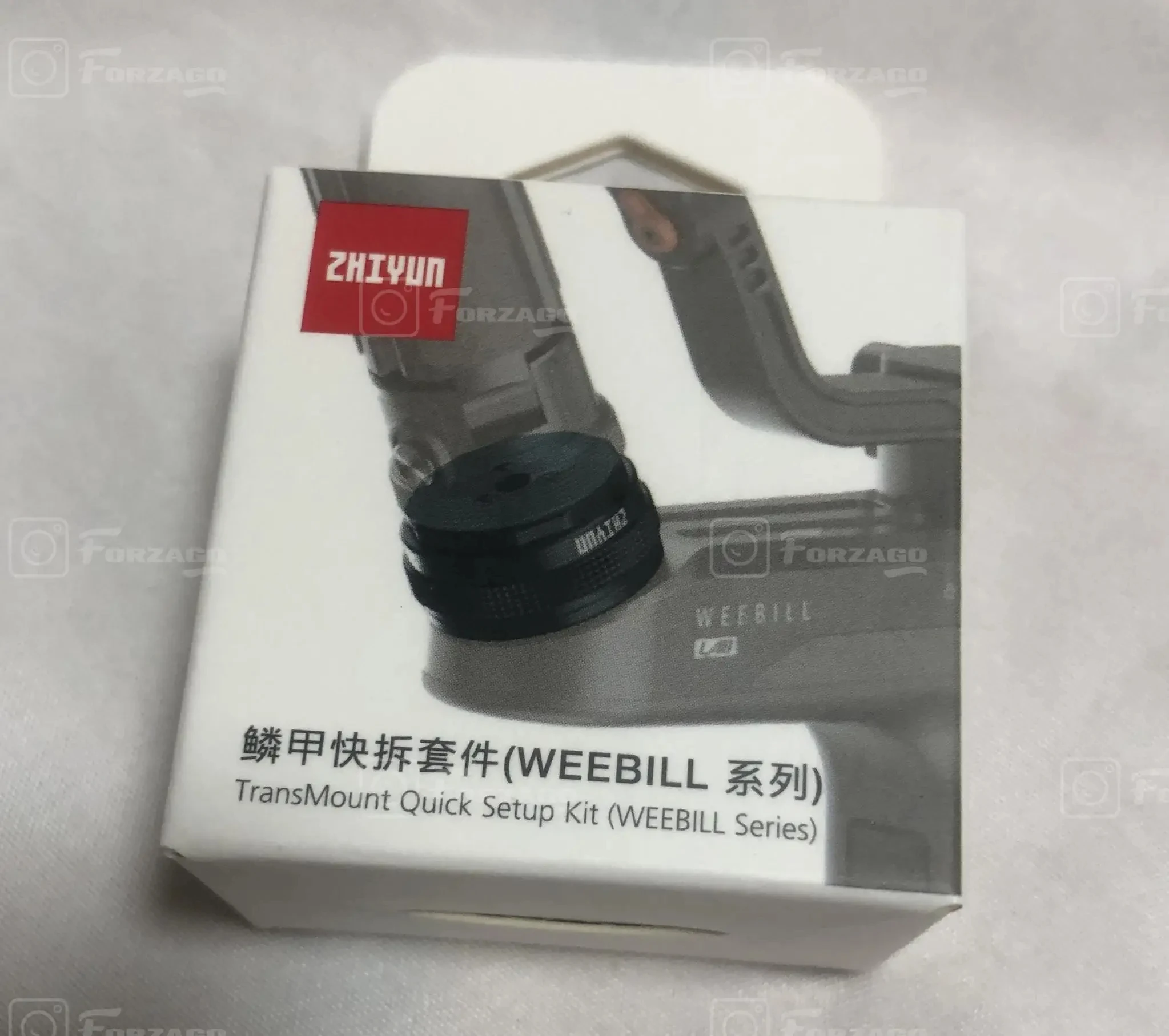 TransMount Quick Release Setup Kit ZHIYUN EX1D03 for Weebill S Gimbal with 1/4 Inch Screw Handheld Gimbal Accessories
