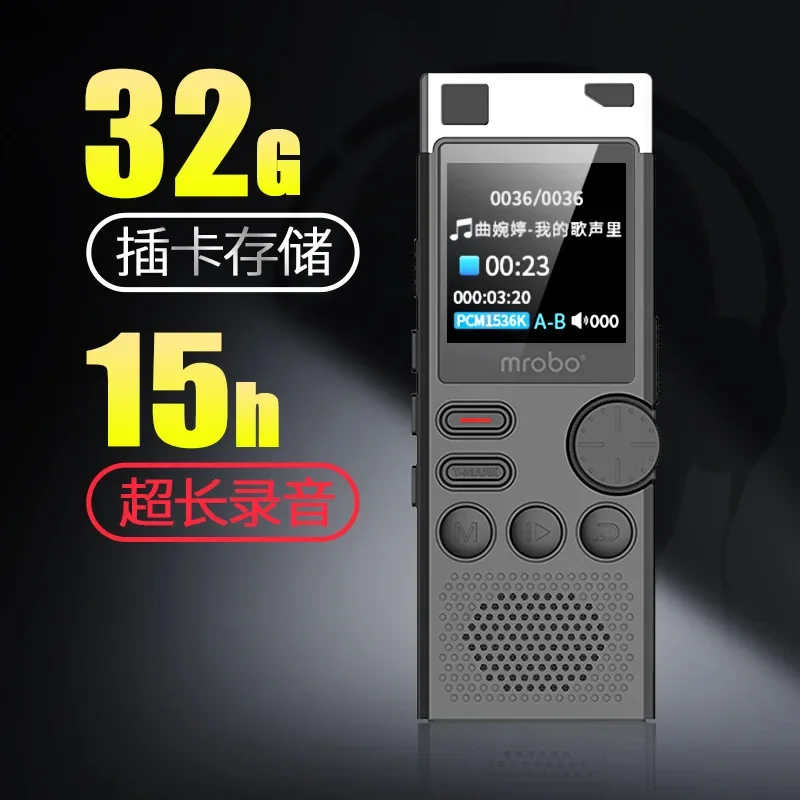 Qiilu Enregistreur Vocal Numérique Réduction De Bruit Commande Vocale Intelligente Dispositif D