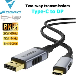 Ultra HD USB C to DisplayPort 2.1 Cable - 8K@60Hz, 4K@144Hz - 3M (8K Bi - directional)