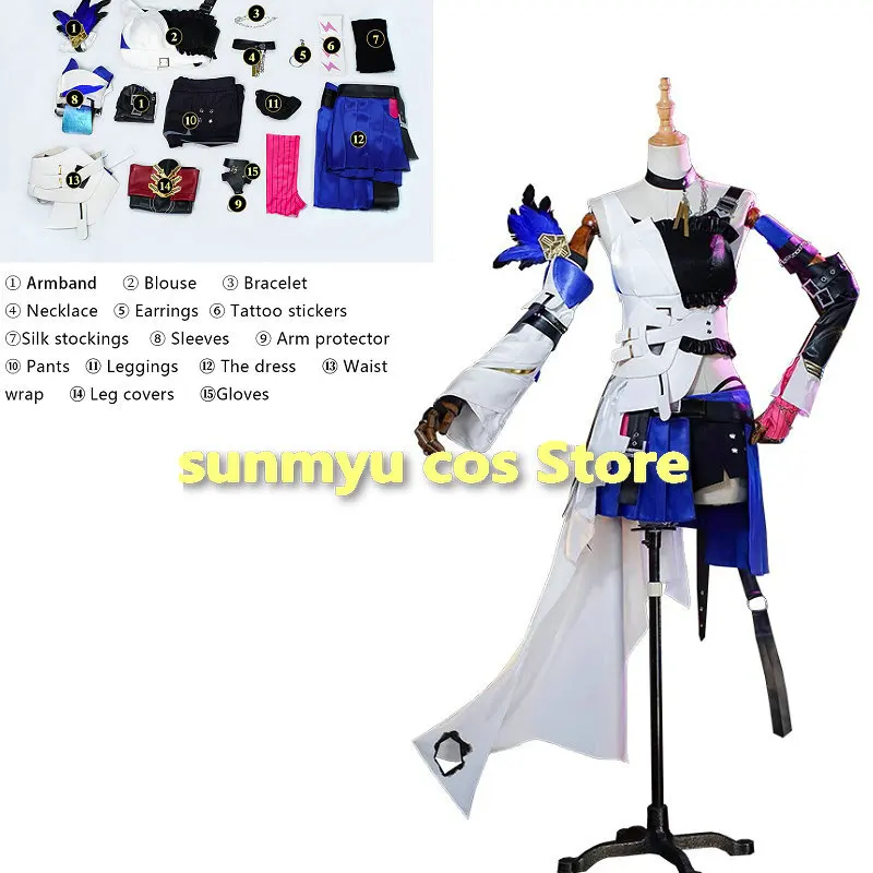 

Serval Cosplay Honkai Star Rail Cosplay Costume Honkai Star Rail Serval Costume Honkai Serval