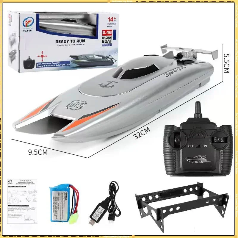 

New 2.4g 30km/h Dual-motor Remote Control Boat High-speed Speed Boat Children's Racing Boat Water Sports Boys Toys Birthday Gift