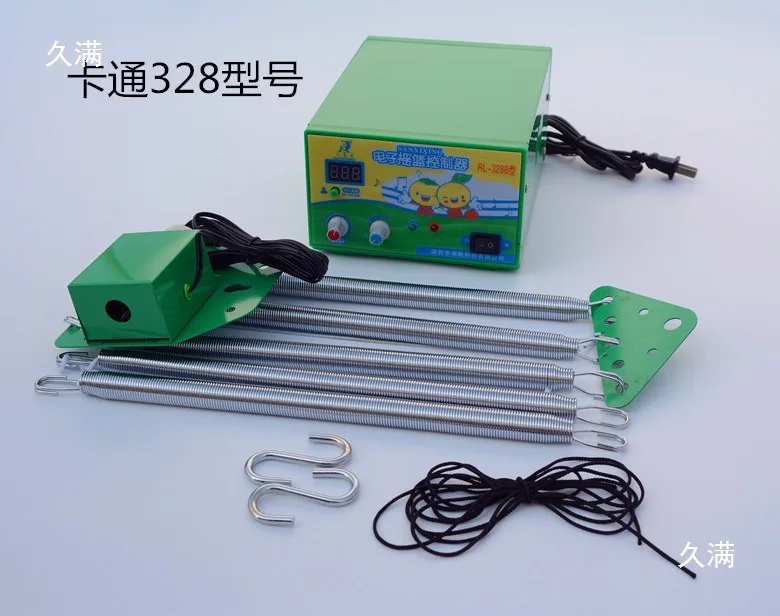  요람 전기 위아래 요람 전기 컨트롤러 자동 셰이커 요람 드라이버