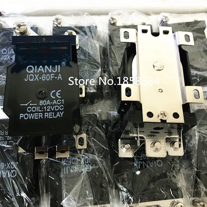 

Free shipping 2PCS/LOT JQX-60F-A 1Z 80A DC12V DC24V
