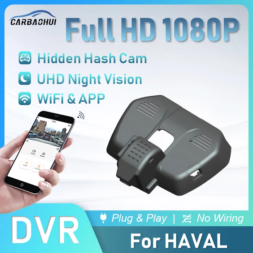 Plug and Play Dash Cam Car DVR UHD Video recorder Camera For HAVAL H6 H7 F7 F7x H9 XY DARGO For WEI VV5 VV6 VV7 Dashcam USB Port Car Video Surveillance