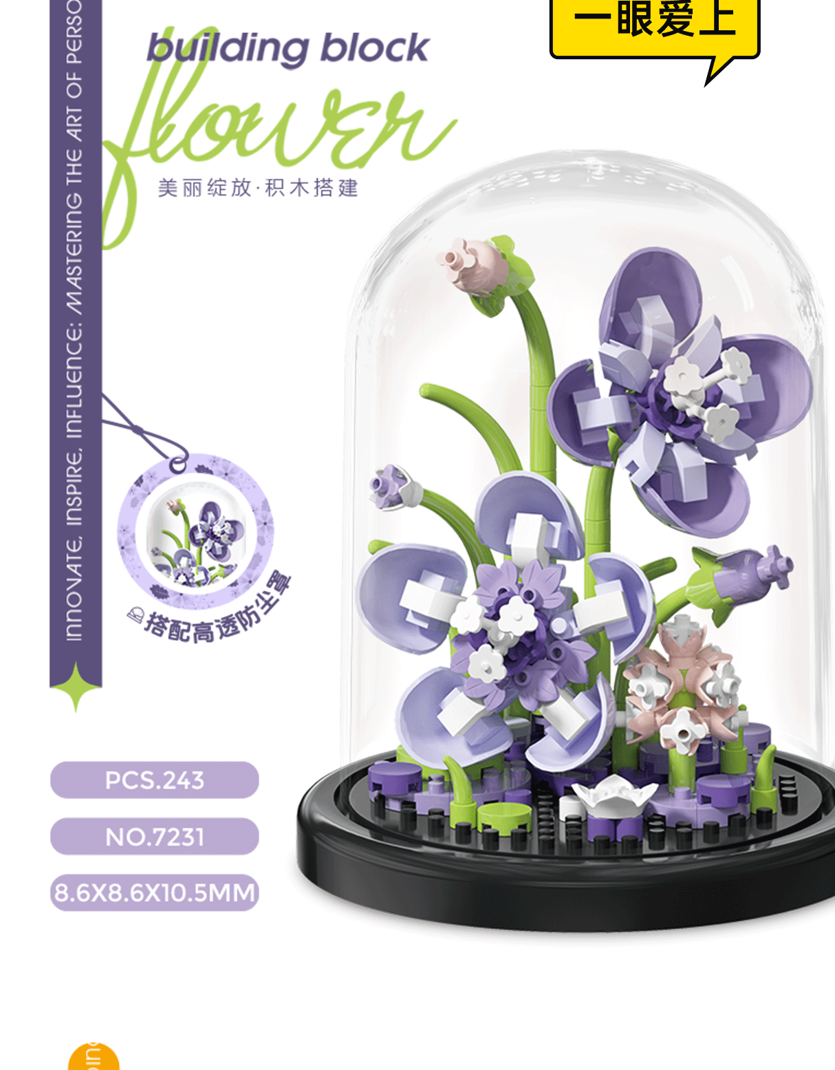 Jeu De Construction – Bouquet De Fleurs éternelles – Assemblage Et Décoration – Enfant Et Adulte
