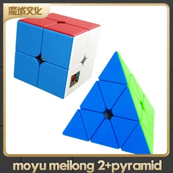 MoYu Meilong 2 2x2x2 pyramid 3x3 Magic Neo Cube Meilong Stickerless Speed Cube Puzzle Children Gift Adult Educational Toys