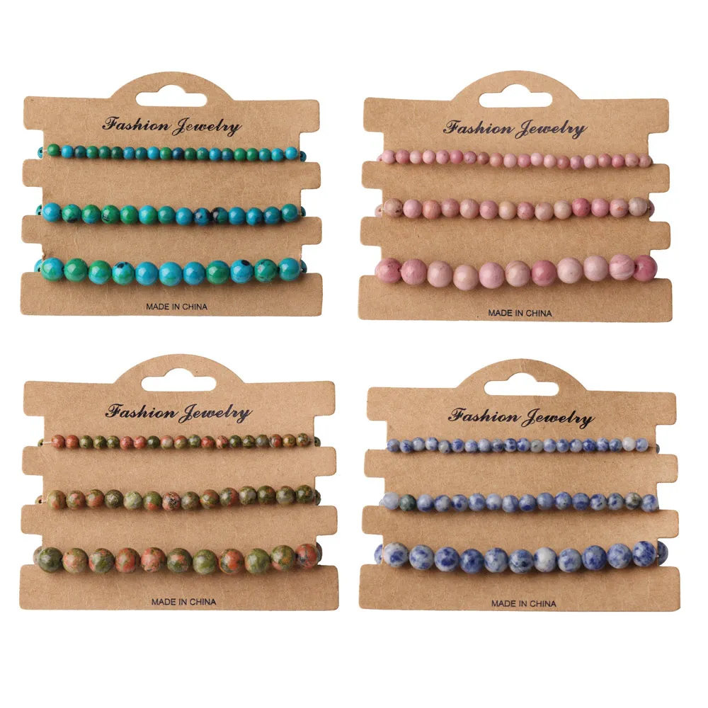 남녀공용 천연석 비즈 팔찌, 4mm, 6mm, 8mm, 용암 로도나이트 쿼츠 쥬얼리 팔찌, 패션 선물, 세트당 3 개 