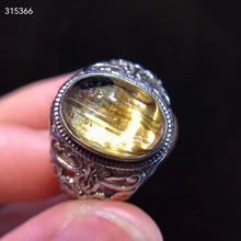 

Natural Gold Rutilated Quartz Oval Adjustable Ring 925 Silver 12.5x8.7mm Women Men Ball Beads AAAAAA Genuine