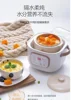 Midea 0.8L Ceramic Electric Slow Stewer Household Multi Baby Food Porridge Dessert Cooker Stewing Cooking Pot Electric Soup Pot 5