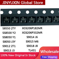 200PCS Assorted Transistors and Voltage Regulators Set (S9018 J8)