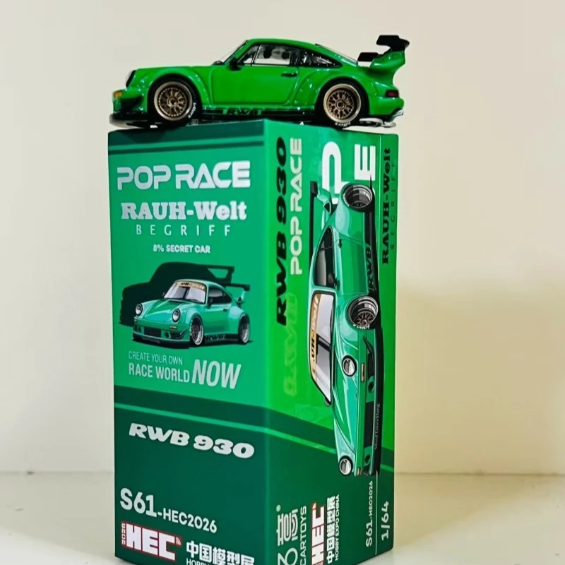 POPRACE 1/64 RWB 930 HEC 2026 전시회 한정판 신상품 컬렉션 에디션 합금 다이캐스팅 장난감 자동차 축제 선물