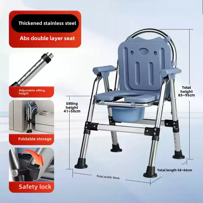 Bathroom Furniture Stainless Steel Gourd Hole Shower Chair Foldable Toilet Seat Shower Seat Adjustable Anti-Slip Bathroom Chairs