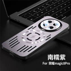 Magic 8 Pro MagSafe Charging Metal Heat Dissipation Shockproof Case - Aluminum Alloy Hard Cover Bumper - Magic 8 Pro (Purple)