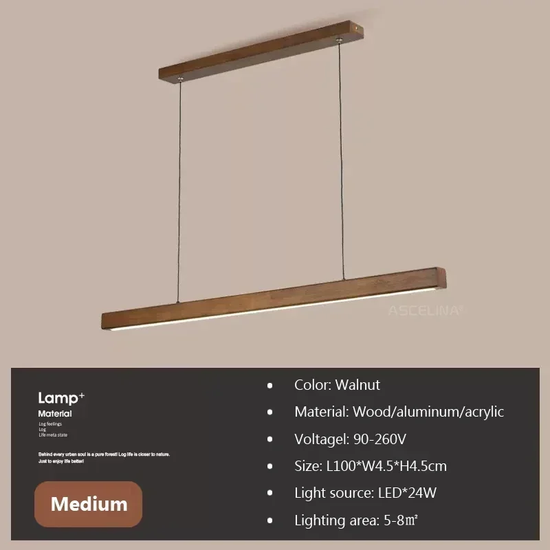 Walnut M - 100CM
