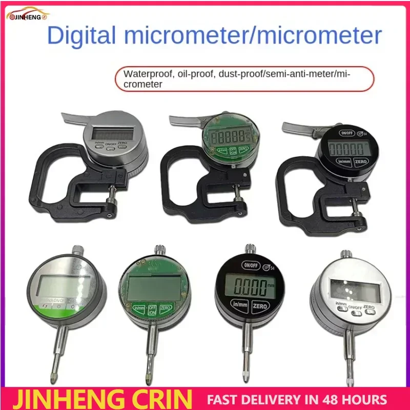Crin Injektor und Hub Hub Mess mikrometer 0,001mm Unter leg scheiben Dichtungen Dicke Mess werkzeug Reparatur werkzeug