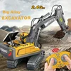 Remote Controlled Excavator Alloy Engineering Car Boy Bulldozer Remote Controlled Car Truck Toys 2.4G Toys Children's Car Gifts 2