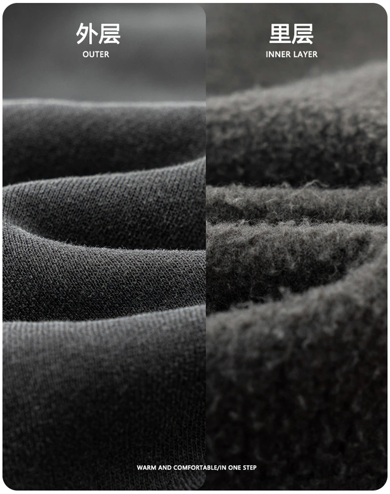 Model wearing ZODF Winter Pants