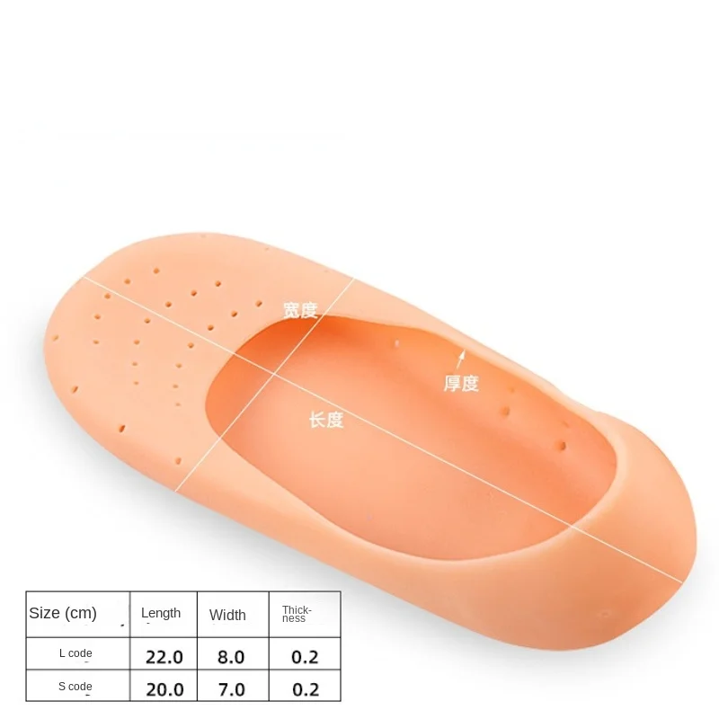실리콘 깔창 보습 양말 힐 프로텍터, 균열 방지 발 스파 양말, 젤 신발, 안창 발 관리 페디큐어 양말