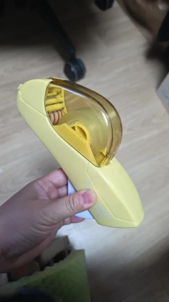Eagle Automatic Tape Dispenser，With Two Rolls Of Tape，No Battery Required，Perfect For Handwork photo review