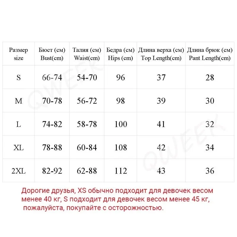 QWEEK Unicorn Pajamas for Woman Silk Sexy Pijamas Girls Sleepwear Satin Home Suit Summer Pyjama Femme V Neck