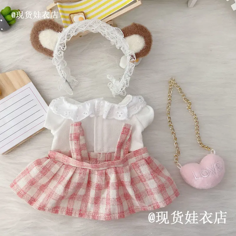 Original Design Cute Sweet Suit Costume No Attribute 20cm Plush Stuffed Doll Change Clothes Outfit Cosplay Kawaii Birthday Gift 5