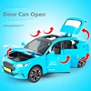 1:24 Ford Mustang Electric Horse Mach-E Alloy Sports Car Model Diecast Metal New Energy Car Model Sound and Light Childrens Gift 4