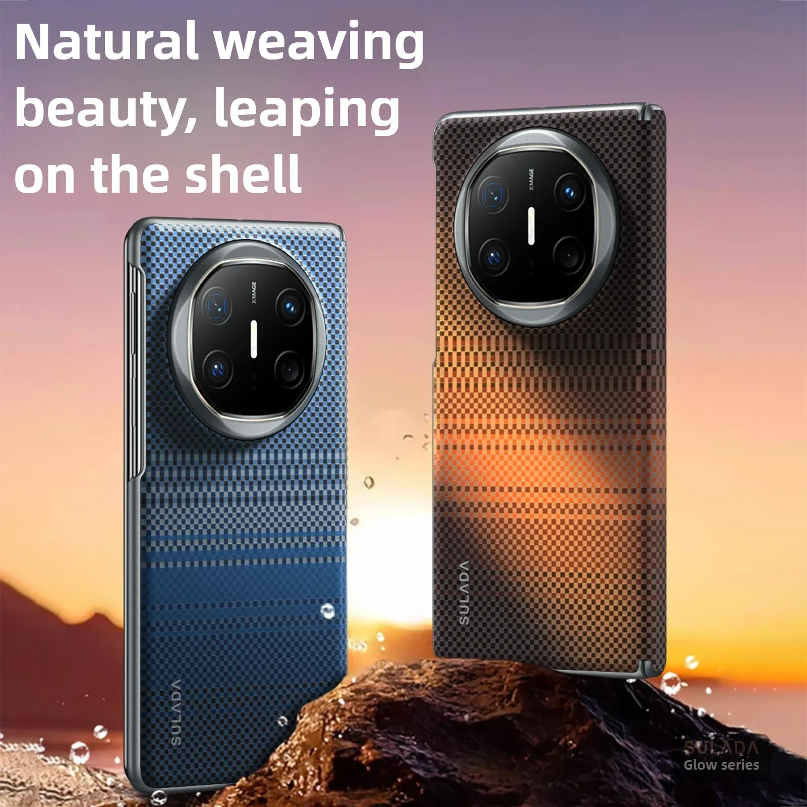 Ultra-Thin Carbon Fiber Patterned Leather MagSafe Case with Wireless Charging Capability