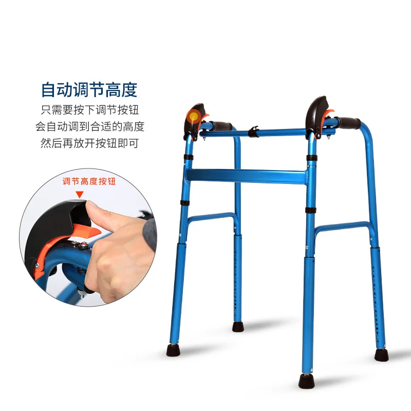 Walking aid for  up and down stairs, walking aid for climbing up and down slopes, walking aid for the elderly and the disabled 3