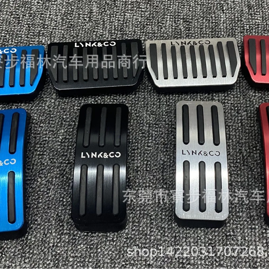 

For Lynk&Co 01/02/03/05 Automotive Accelerator Pedal Aluminum Alloy Or Brake Pedal Manual Accelerator Pedal