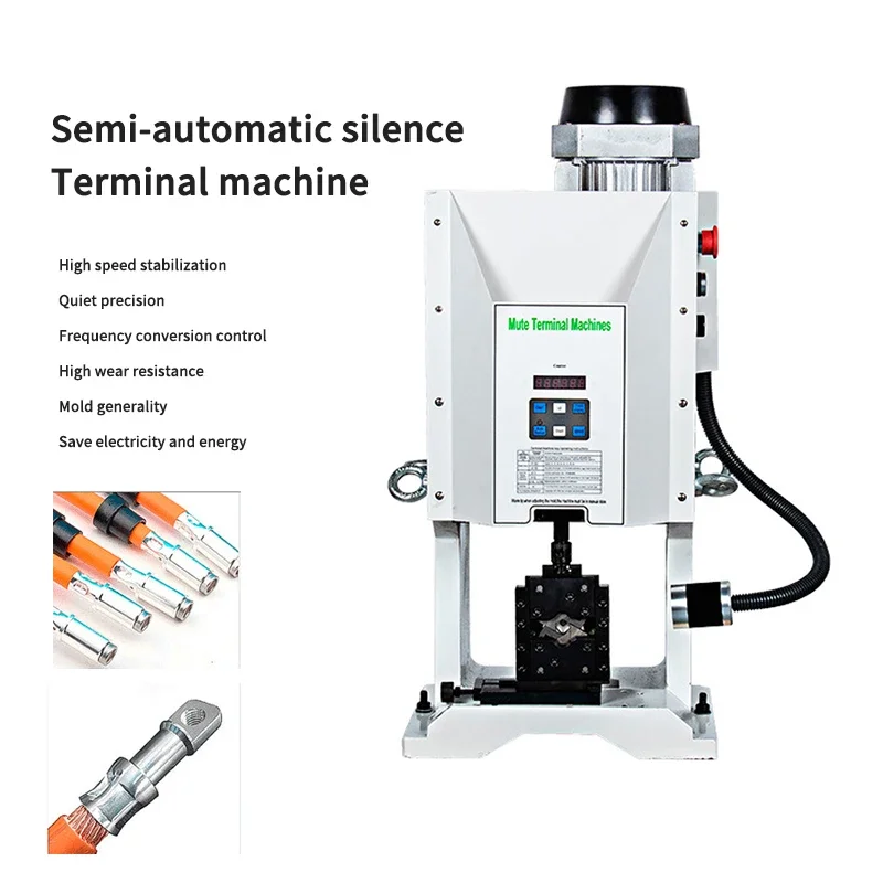 4T Semi-Automatic Ultra-quiet Terminal Machine High Speed Electric Crimping Tools 1500W Copper-Aluminum Cable Riveting Crimper 1500w ultra high pressure hydraulic electric pump hydraulic oil station manual foot switch single loop oil pump solenoid valve