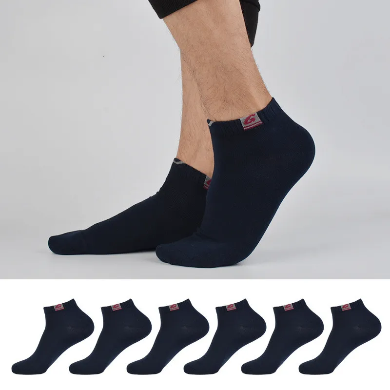 3107 6PCS Men’s Cotton Socks Low Tube Pure Color Deodorant Comfortable Casual Ankle Socks for Season Standard Sweat Absorption