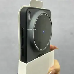 Luxury Frosted Magnetic Slim Back Cover for Vivo X300s (GRAY)